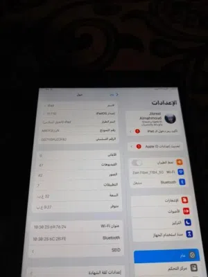 Apple iPad 6 32 GB in Zarqa