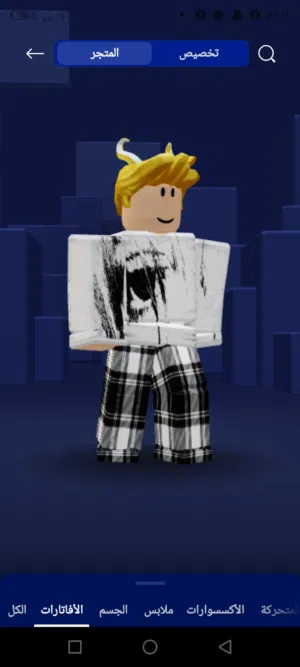 Roblox Accounts and Characters for Sale in Amman