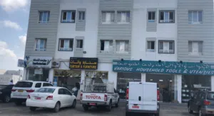 100 m2 2 Bedrooms Apartments for Rent in Muscat Al Maabilah