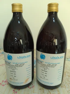 اصنص و صبغة أصلية غذائية من شركة قوقا ، اصنص SPI الفرنسي أفضل استخدام ل المشروبات الباردة و المهيتو