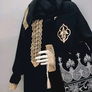 Jalabiya Textile - Abaya - Jalabiya in Oran