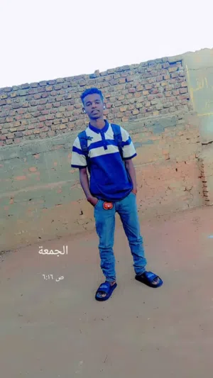 عارف عبدالله 