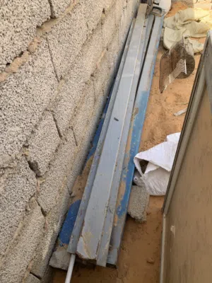 السلام عليكم للبيع