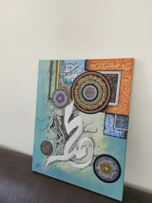 modern arabic calligraphy hand made painting