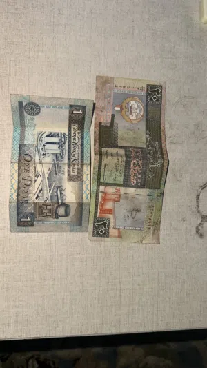 عملات فئة عشرين إصدار قديم لاعلي سعر