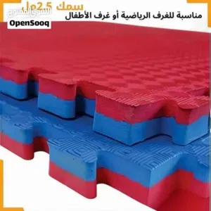 ارضيات فوم متر في متر 2,5cm متوفر توصيل