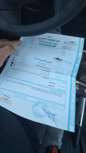 ديماكس 2009 ls