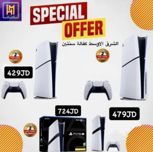 PlayStation 5 PlayStation for sale in Amman