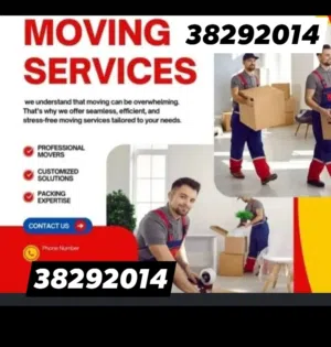 Moving your home with us نقل آثاث