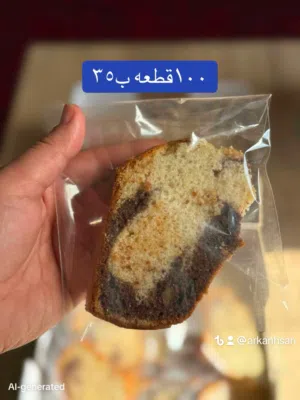 طبخ بيت فرش وترتيب ونظيف ونكهه تجهيز مناسبات ثوابات شهر محرم الحرام باسعار مناسبه يوجد توصيل للبصره
