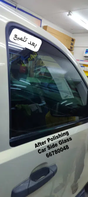 Car Glass Polishing Services CRYSTAL CLEAR VISION تلميع زجاج احترافي at Marosh Car Glass Services..