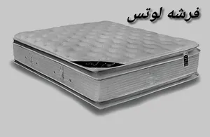 ‏فرشات ‏.‏ جديد‏1