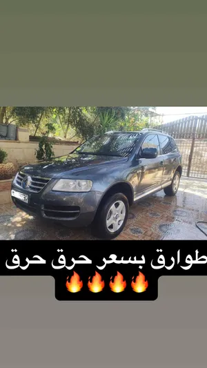 طوارق-2007-بسعر-حرق-حرق-صاروخ-على-الشارع