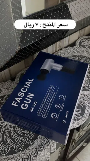 جهاز مساج للجسم  4 روؤس مختلف السرعات