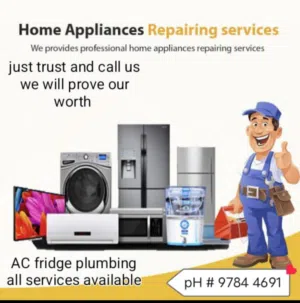 SERVICE IN ALL OVER MUSCUT VILLA BULDING HOUSE SHOP... cheap prices and good work... I I'll do work