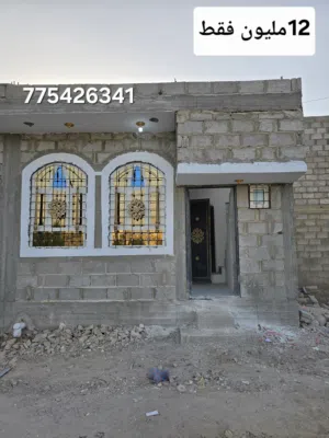 150 m2 3 Bedrooms Apartments for Sale in Sana'a Other