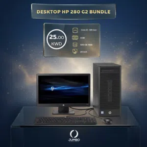 اتش بي 280 G2 و شاشة اتش بي 20 بوصة LV2072 (بندل)