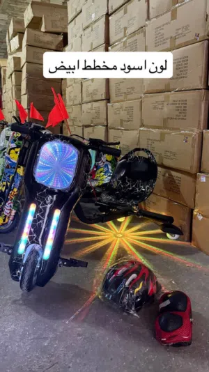 سكوتر درفت كهربائي 36 فولت – المتعة غير!