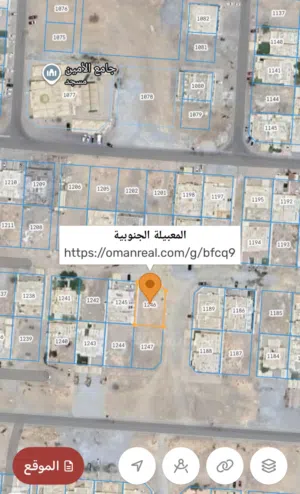 أرض كونر للبيع في المعبيلة