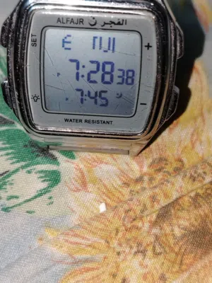 Digital Others watches for sale in Amman
