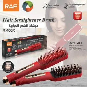 فرشاة الشعر الحرارية من Raf فرشاه شعر كهربائيه  راف 950 درجه جهاز تسريح الشعر الحراري