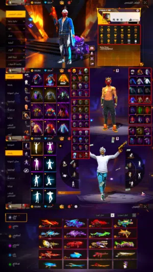 حساب فري فاير    فاير 16  830 اسكن . 14 ماكس فلل أحداث