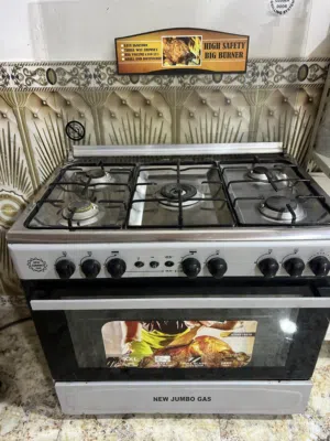 طباخ خمس عيون