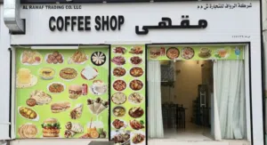 Running Pakistani Coffe Shop For Sale and on a monthly rental basis available in Sur City