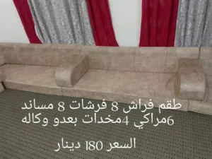 طقم فراش ضغط 14بحاله الوكاله للبيع