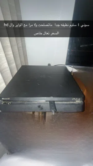 PlayStation 4 PlayStation for sale in Farwaniya
