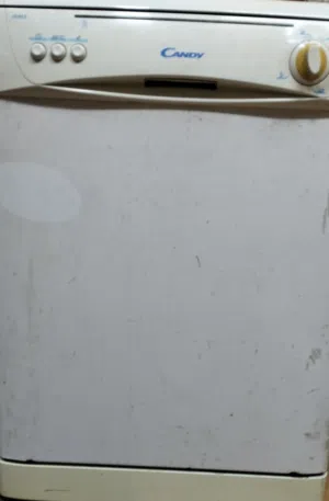جلايه كاندي