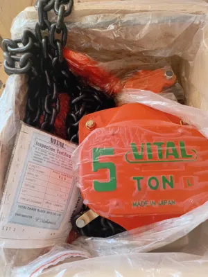 بلانكو 5 طن فيتال يباني