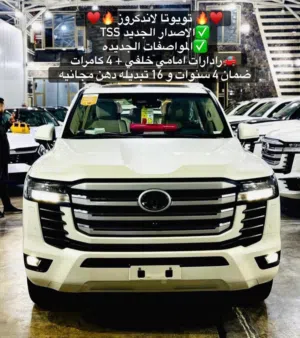 تويوتا لاندكروز GXR TSS ام رادارات وكامرات 5  ضمان 4 سنوات و 80 الف الاسعار نار حتكون وتدللون دلال