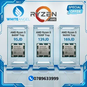 المعالجات CPU AMD RYZEN AM5 RYZEN 5 8400F / RYZEN 5 7500F / RYZEN 5 9600X بافضل الاسعار بالمملكة