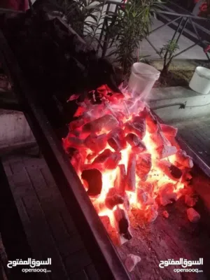 ابحث عن فحم
