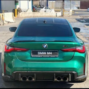 suhip najah