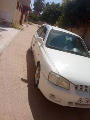 فيرنه البيع