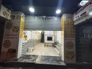مطعم دورين مشطب تشطيب لوكس