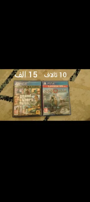 كود اوف اور مستعمل و جيتي اي