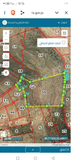 Mixed Use Land for Sale in Irbid Al Mazar Al-Shamali