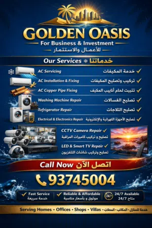 If there’s something specific you’re referring to, feel free to tell me more!