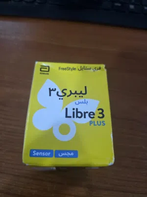 حساس قياس السكر فري ستايل ليبري 3 بلس