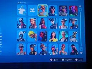 Fortnite Accounts and Characters for Sale in Al Batinah
