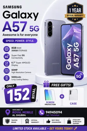Samsung A57 5G (256GB)
