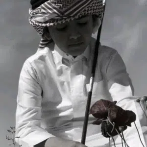 ALMUAYID ALSAWAFI