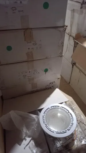 سبوت كميات واصناف مختلفه