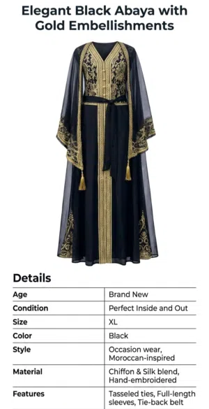 Elegant Black Embroidered Abaya with Gold Detailing - XL, Brand New
