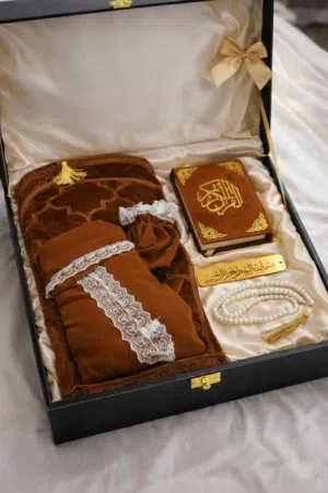 طقم الصلاة أجمل هدية
