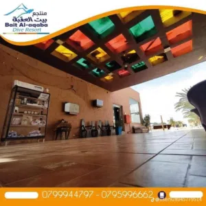 Furnished Daily in Aqaba Tala Bay