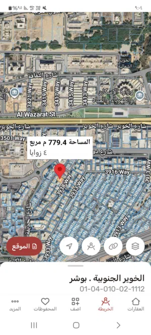 للبيع بنايه سكني تجاري فالخوير